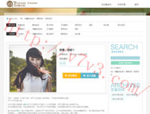 passwordʾʲô˼
